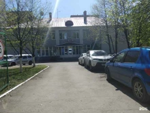 компания Синкросс в Саратове