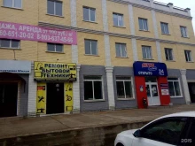 Мотор, улица Бурова, 3 