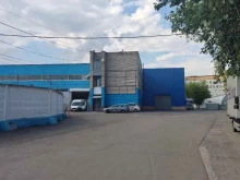 торговая компания Прометей в Королёве