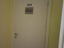 фирма Строймонтаж в Перми
