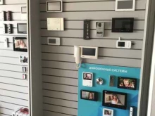 Door-phone, Михайловский проезд, 1 ст1 
