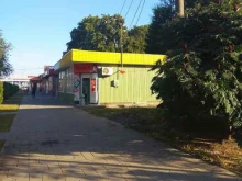 магазин товаров смешанного типа Престиж в Таганроге