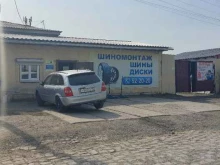 Шиномонтаж Шиномонтажная мастерская в Нижнем Тагиле