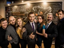 школа аргентинского танго Танго Пермь в Перми