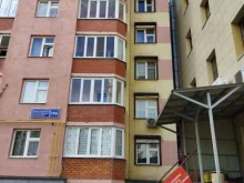 компания Кордав в Казани