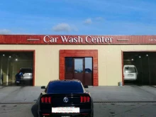 автомойка Car Wash Center в Петропавловске-Камчатском