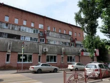 медицинский центр ЭкспертМед в Иркутске