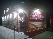 Быстрое питание Бургерная на Советской в Абакане