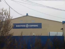 сеть магазинов спецодежды Пермь-восток-сервис в Нижневартовске