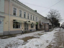 торговый центр Старый Арбат в Рязани