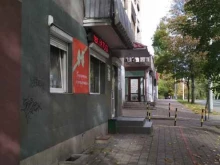 салон Оптик плюс в Калининграде