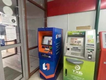 банкомат Промсвязьбанк в Тольятти