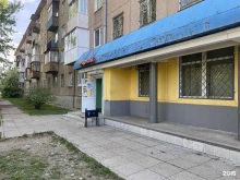 Алкогольные напитки Продуктовый магазин в Ангарске