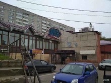 торговая компания Аскиева Л.А. в Иваново