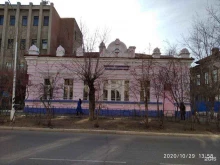 центральный филиал Коллегия адвокатов Забайкальского края в Чите