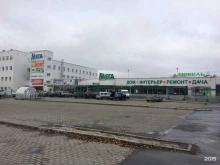 аутсорсинговая компания бухгалтерских услуг Геката в Северодвинске