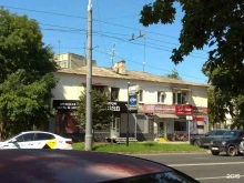 магазин одежды 0.02 в Краснодаре