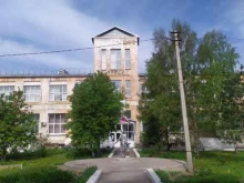 Колледжи Рубцовский педагогический колледж в Рубцовске