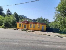 служба доставки готовых блюд Иль Токио в Павловском Посаде
