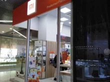 Официальный магазин Xiaomi Xiaomi в Саратове