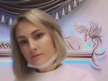 Пятый элемент, Нежинское шоссе, 2Б 