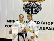 клуб единоборств Сайха в Тамбове