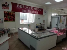 магазин Птичий дворик в Оренбурге
