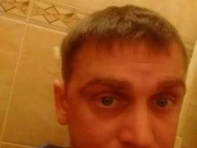 салон красоты Шармъ в Омске