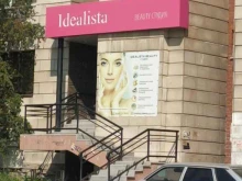 beauty-студия Idealista в Екатеринбурге