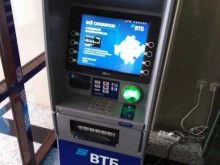 банкомат ВТБ в Тобольске