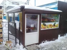Овощи / Фрукты Магазин по продаже фруктов и овощей в Оренбурге