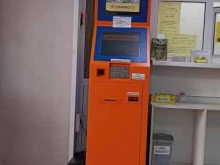 платежный терминал Мегабит в Черногорске