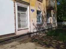 студия Ногти в Рубцовске