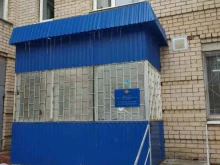 Отделение по делам несовершеннолетних Отдел полиции №7 в Саратове
