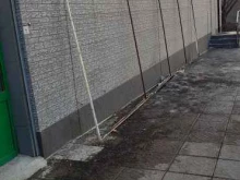 магазин у дома Бристоль в Чите
