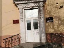 Правительство Департамент строительства Брянской области в Брянске