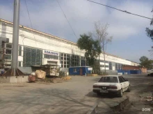 офис Монарх Сибирь в Владивостоке