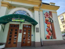 вокальная студия Лира в Самаре