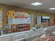 сеть фирменных магазинов Куединский мясокомбинат в Перми