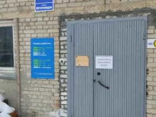 торговая фирма Кровельные системы в Новосибирске
