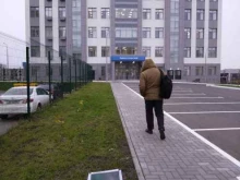 Инспекции Инспекция Федеральной налоговой службы России по г. Тамбову в Тамбове