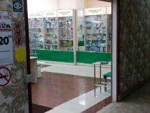 социальная аптека Столички в Туле