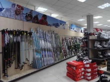 магазин спортивных товаров и товаров для активного отдыха Олимп в Комсомольске-на-Амуре