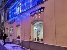 кондитерский магазин Камский в Перми