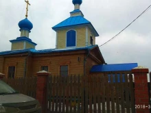 Храмы / Соборы / Церкви Храм в честь святых апостолов Петра и Павла в Улан-Удэ