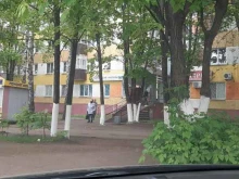 Гинеколог Ситилаб в Набережных Челнах