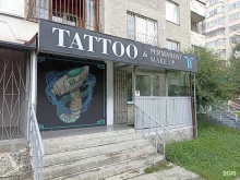 тату-студия Tattoo&laser removal в Тюмени