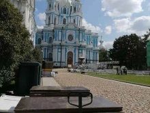 компания Терида в Санкт-Петербурге