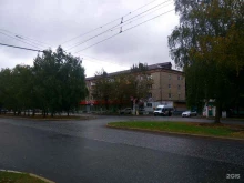 хозяйственный магазин Уютный дом в Новочебоксарске