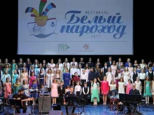 Хабаровский краевой благотворительный фонд Счастливое детство в Хабаровске